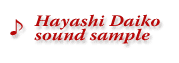 Hayashi Daiko sound sample